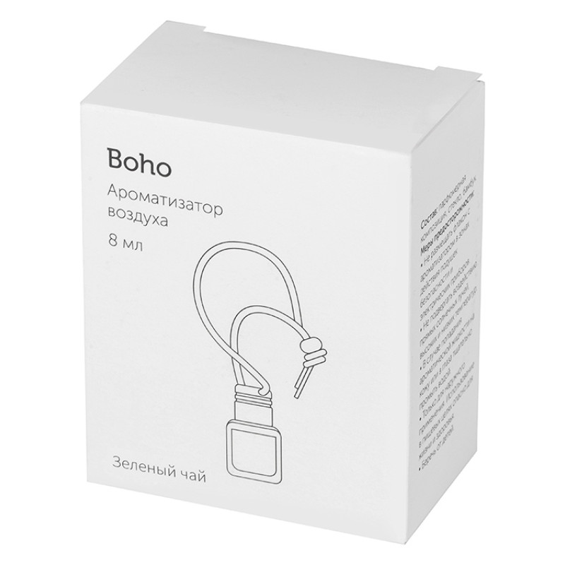Подвесной ароматизатор воздуха во флаконе "Boho", "Зеленый чай", 8 мл