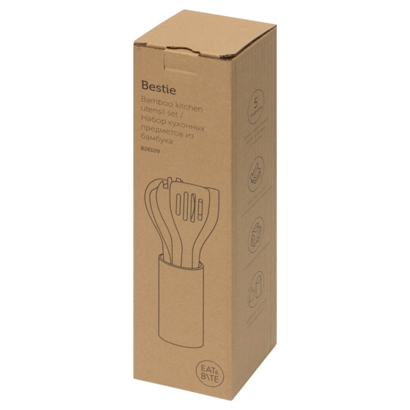 Набор кухонных принадлежностей из бамбука 6в1 «Bestie»