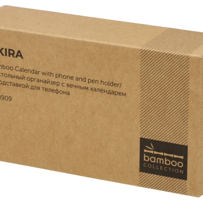 Настольный органайзер с вечным календарем и подставкой для телефона "Akira", натуральный Настольный органайзер с вечным календарем и подставкой для телефона "Akira", натуральный
