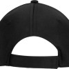 Бейсболка из переработанного волокна Milwaukee, черный