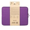 RIVACASE 7703 violet ECO чехол для ноутбука 13.3-14" / 12