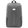 Антикражный рюкзак Phantome Lite 2 для ноутбука 16'', серый