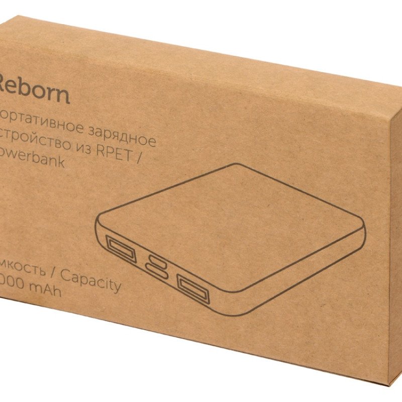 Портативное зарядное устройство из rPET "Reborn", 5000 mAh, серый Портативное зарядное устройство из rPET "Reborn", 5000 mAh, серый