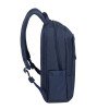 RIVACASE 7561 dark blue ECO рюкзак для ноутбука 15.6-16" / 6 RIVACASE 7561 dark blue ECO рюкзак для ноутбука 15.6-16" / 6