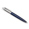 Карандаш механический Parker Jotter Royal Blue Chrome CT в подарочной упаковке