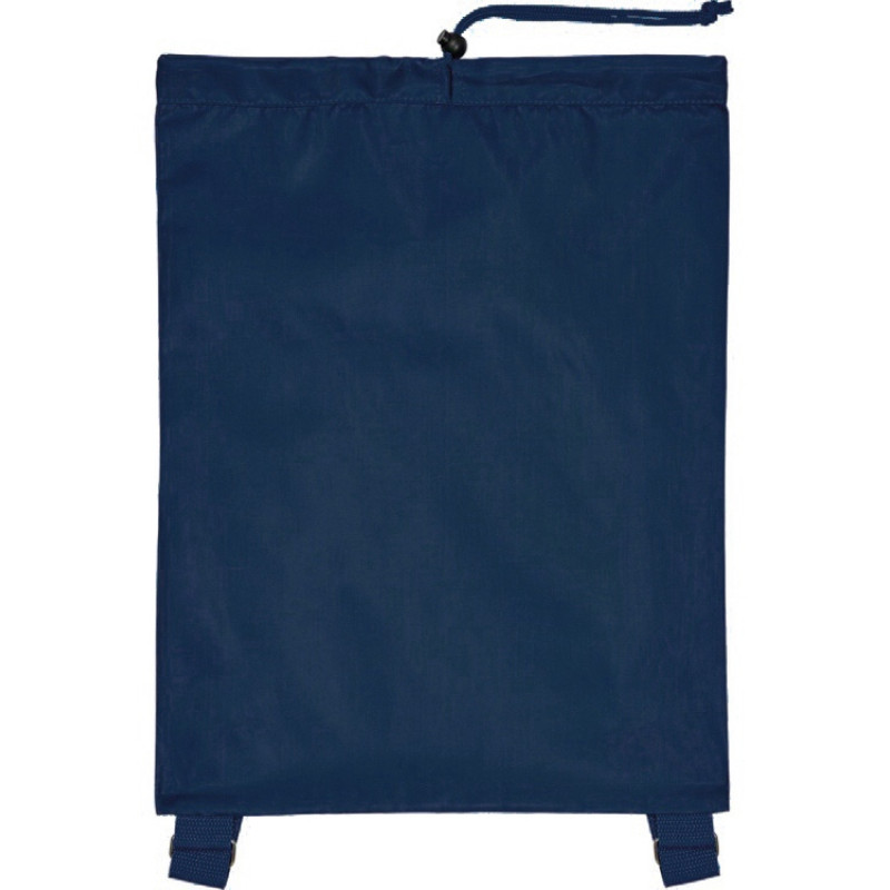 Рюкзак со шнурком и затяжками Lery, темно-синий