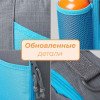 Изотермическая сумка-холодильник "Breeze New" для ланч-бокса, серый/голубой