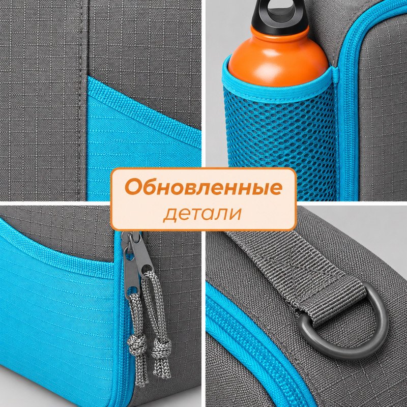Изотермическая сумка-холодильник "Breeze New" для ланч-бокса, серый/голубой Изотермическая сумка-холодильник "Breeze New" для ланч-бокса, серый/голубой