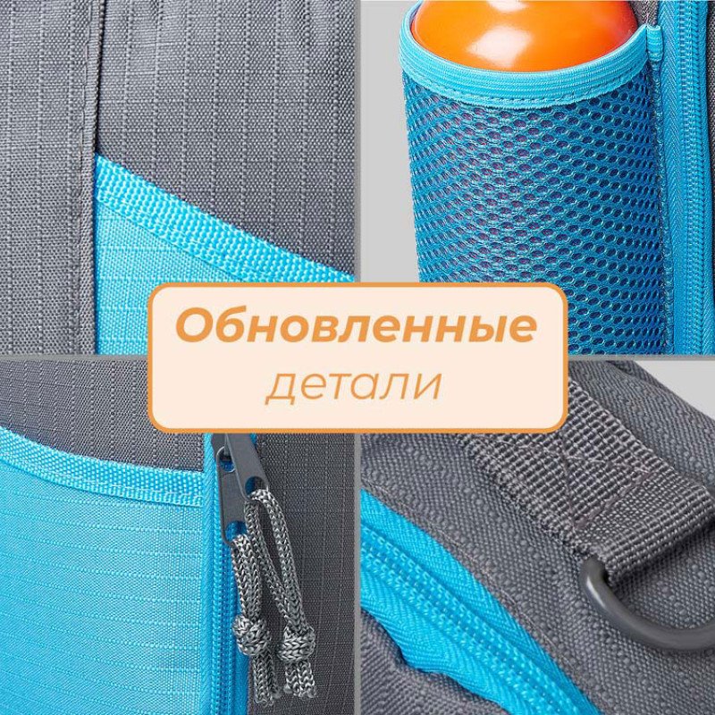 Изотермическая сумка-холодильник "Breeze New" для ланч-бокса, серый/голубой