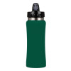 Бутылка спортивная "Коста-Рика" 600мл, зеленый