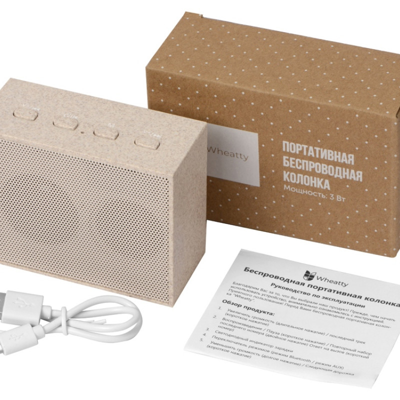 Портативная колонка "Wheatty"