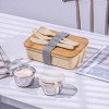Ланчбокс Lunch с крышкой, бежевый