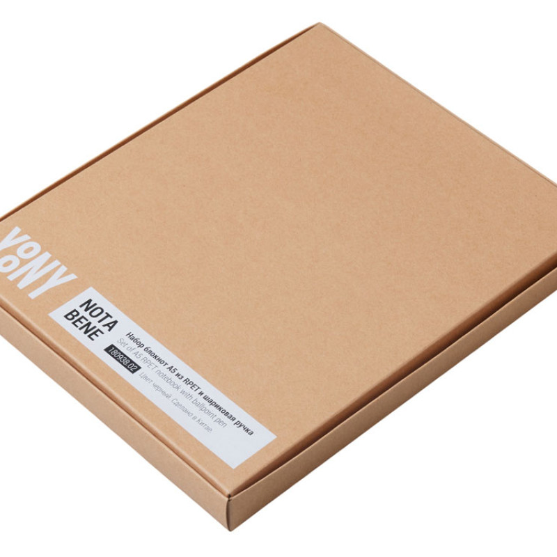 Набор блокнот А5 с магнитным держателем для ручки и подставкой для телефона и металлической шариковой ручкой "NotaBene", темно-синий