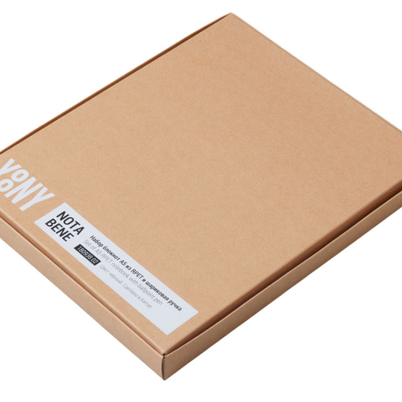 Набор блокнот А5 с магнитным держателем для ручки и подставкой для телефона и металлической шариковой ручкой "NotaBene", черный