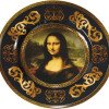 Подарочный набор Коллекция Лувра «Мона Лиза»