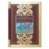 Набор книг «Шкаф мудрости»