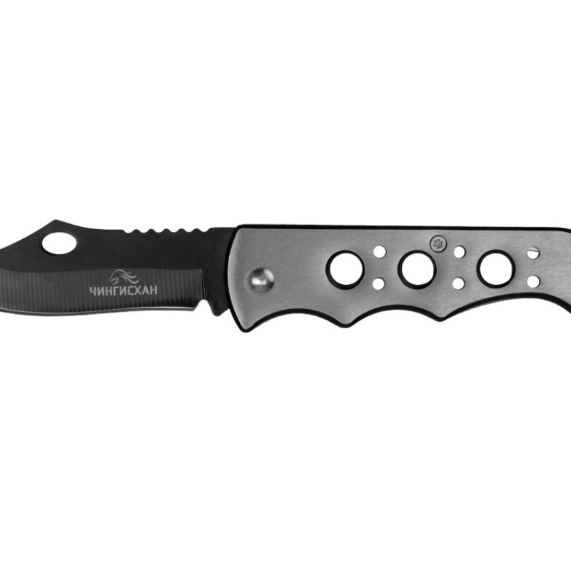 Набор "Дорожный" на 4 персоны