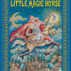 Подарочный набор «Музыкальная Россия»: балалайка, книга «Конек - горбунок»
