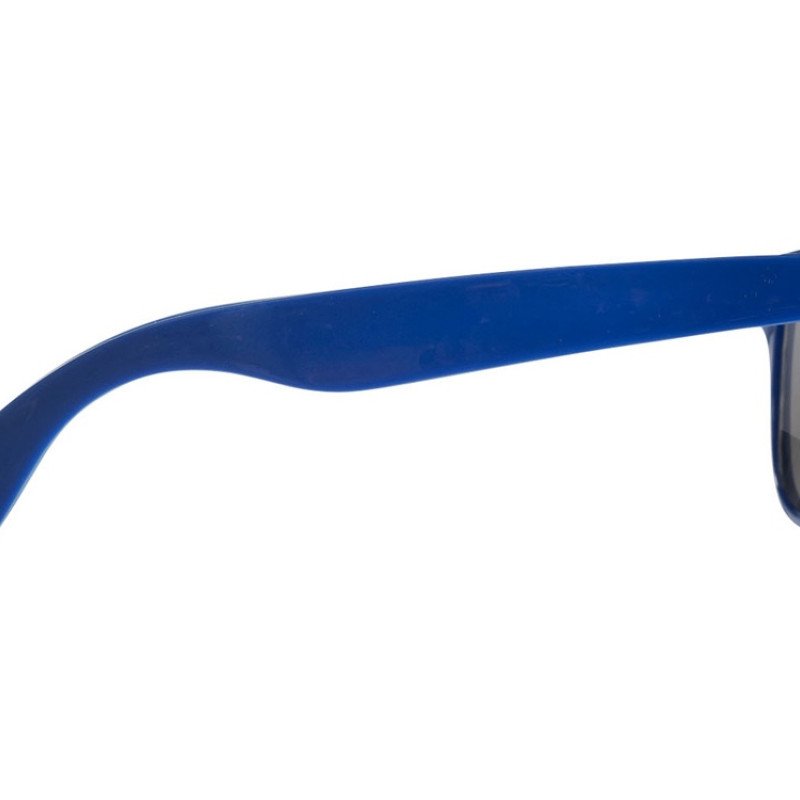 Очки солнцезащитные "Sun ray", клас. синий
