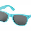 Очки солнцезащитные "Sun ray", морская волна