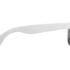 Очки солнцезащитные "Sun ray", белый