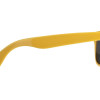 Очки солнцезащитные "Sun ray", желтый (P)