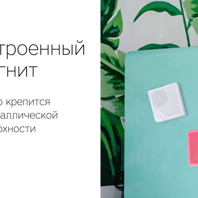 Портативная акустика Rombica mysound Note Blue