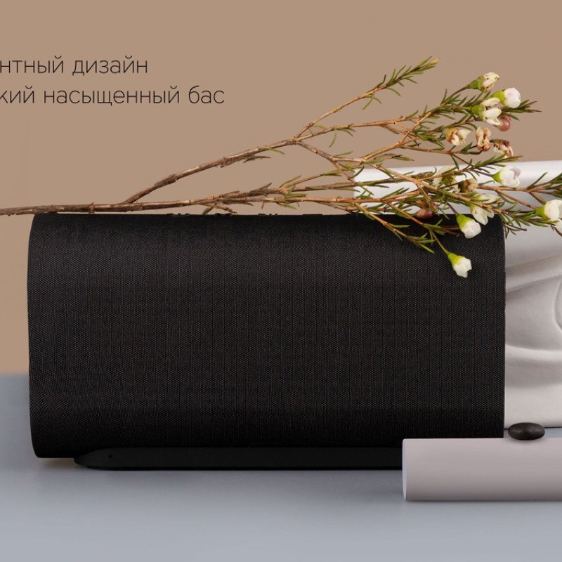 Портативная акустика Rombica Mysound Orion