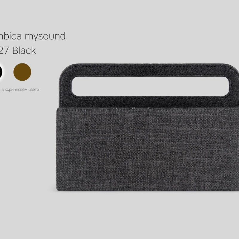 Портативная акустика Rombica mysound BT-27 Black Портативная акустика Rombica mysound BT-27 Black