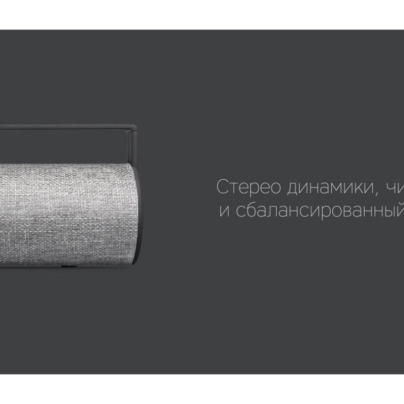 Портативная акустика Rombica mysound BT-10 (Р)