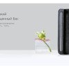 Портативная акустика Rombica mysound BT-27 Black Портативная акустика Rombica mysound BT-27 Black