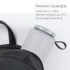 Портативная колонка «mySound Tronix», 6 Вт