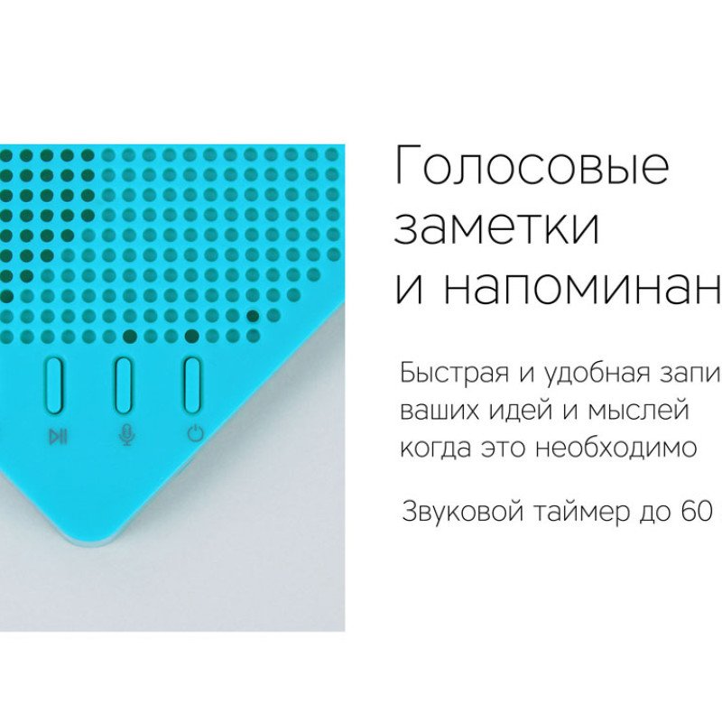 Портативная акустика Rombica mysound Note Blue