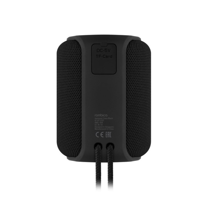 Портативная колонка «mySound Clario», 15 Вт Black (Р)