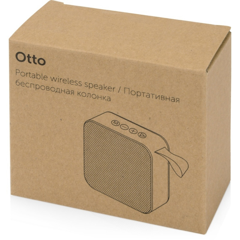 Портативная колонка «Otto», серый/черный