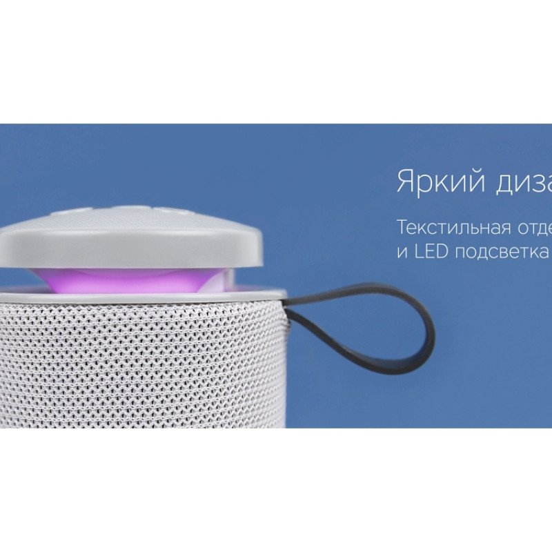 Портативная колонка «mySound Tronix», 6 Вт