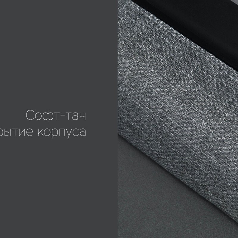 Портативная акустика Rombica mysound BT-10 (Р)