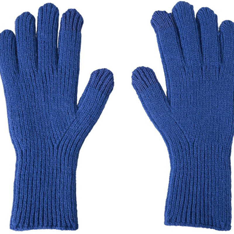 Перчатки «Nordend», классический синий