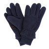Перчатки флисовые «Ямантау» S, кл. синий