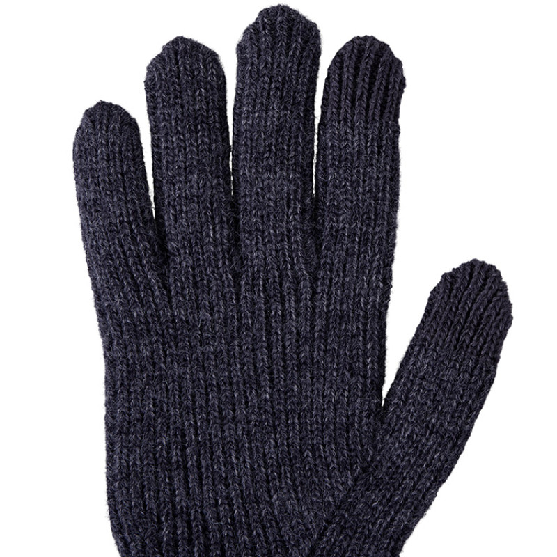 Перчатки «Nordend», темно-синий меланж