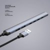 USB-хаб USB-A 3.0 + 2xUSB-A 2.0 + 4xUSB-C, серый, Deppa USB-хаб USB-A 3.0 + 2xUSB-A 2.0 + 4xUSB-C, серый, Deppa