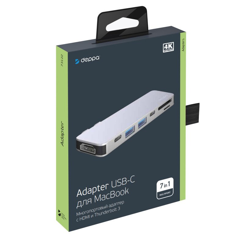 USB-C адаптер для MacBook 7-в-1, серебро, Deppa USB-C адаптер для MacBook 7-в-1, серебро, Deppa