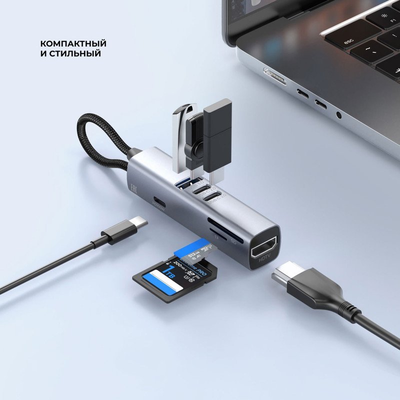 USB-хаб 7 в 1 USB-C - USB-A3.0 + 2хUSB-C + USB-C PD100Вт + HDMI + SD + microSD, серый, Deppa USB-хаб 7 в 1 USB-C - USB-A3.0 + 2хUSB-C + USB-C PD100Вт + HDMI + SD + microSD, серый, Deppa