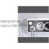 Сетевой фильтр Rombica NEO TRINITY - White Сетевой фильтр Rombica NEO TRINITY - White