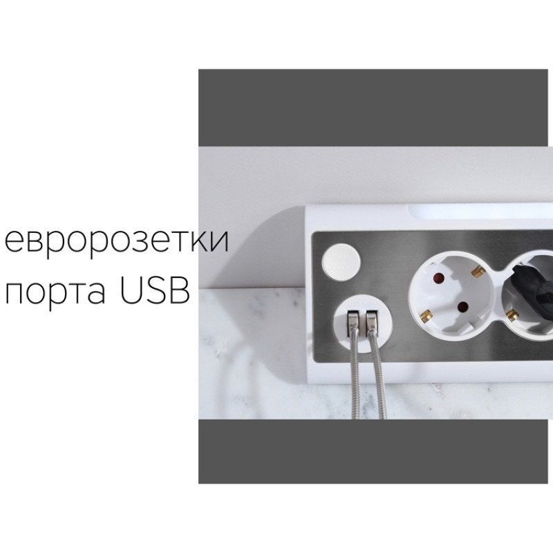 Сетевой фильтр Rombica NEO TRINITY - White Сетевой фильтр Rombica NEO TRINITY - White