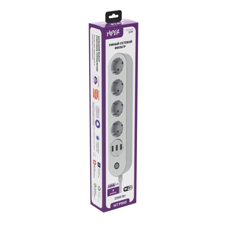 Умный сетевой фильтр HIPER IoT PS43/Wi-Fi 2,4 ГГц/4 розетки и 3 USB порта/2500Вт/10А IoT PS43