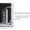 Сетевой фильтр Rombica NEO TRINITY - White Сетевой фильтр Rombica NEO TRINITY - White