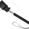 Монопод проводной "Wire Selfie", черный