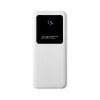 Внешний аккумулятор Kris soft touch, 10000mAh (Белый)