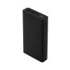 Внешний аккумулятор Rombica NEO PRO-250C Black